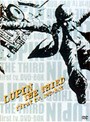  LUPIN THE THIRD first tv.DVD-BOX（限定）でDMMアフィリエイトツール