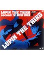  LUPIN THE THIRD second tv.DVDーBOXでDMMアフィリエイトツール