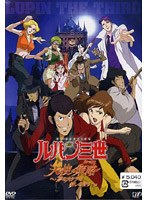 ���p���O�� �V�g�̍����`���̃J�P���͎E���̍���`[VPBY-12432][DVD]