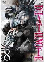 �ǥ��Ρ��� DEATH NOTE 8
