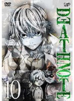 �ǥ��Ρ��� DEATH NOTE 10