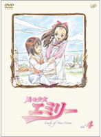 ���ξ��� ���ߥ꡼ VOL.4