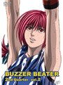  BUZZER BEATER 2nd Quarter Vol.2でDMMアフィリエイトツール
