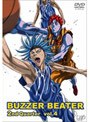  BUZZER BEATER 2nd Quarter Vol.4でDMMアフィリエイトツール