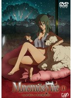 Mnemosyne-ムネモシュネの娘たち- 1