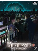 Mnemosyne-��ͥ⥷��ͤ�̼����- 2