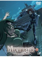 Mnemosyne-ムネモシュネの娘たち- 3