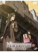 Mnemosyne-��ͥ⥷��ͤ�̼����- 4