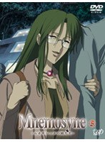 Mnemosyne-��ͥ⥷��ͤ�̼����- 5