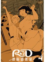 DMM.com DVD通販CD予約販売