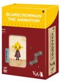 �������������ޥ� SCARECROWMAN THE ANIMATION 4  ����ǡʥե����奢Ʊ�� ������������