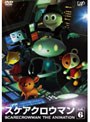 �������������ޥ� SCARECROWMAN THE ANIMATION 6 ���̾��ǡ�