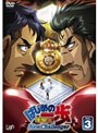 はじめの一歩 New Challenger VOL.3でDMMアフィリエイトツール