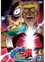 �Ϥ���ΰ��� New Challenger VOL.7