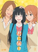 DMM.com DVD�ʔ�CD�\��̔�