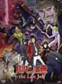��ѥ�����the Last Job�� ����� ������DVD1�����ŵCD1���