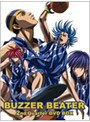  BUZZER BEATER 2nd Quarter DVD-BOXでDMMアフィリエイトツール