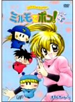 �ؤ郎�ޤޡ��ե����꡼�ߥ��ǥݥ󡪣��ͤ�ᡡ�ʣ��ˡ�ư��