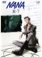 NANA ?ii? R-7