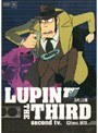 LUPIN THE THIRD second tv. Disc25