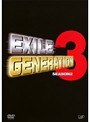 EXILE GENERATION SEASON2 VOL.3