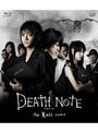 DEATH NOTE デスノート the Last name （ブルーレイディスク）でDMMアフィリエイトツール