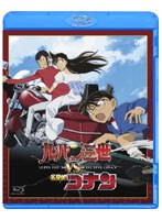 ルパン三世 VS 名探偵コナン （ブルーレイディスク）