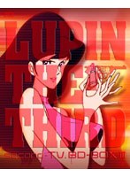 ルパン三世 second-TV.BD-BOX III （4枚組 ブルーレイディスク）