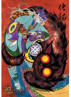 ���`ayakashi�`���L[ACBA-10384][DVD]