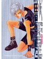 獣王星 VOL.1 （初回限定版）