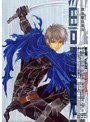  獣王星 VOL.3 （初回限定版）でDMMアフィリエイトツール