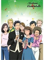 �Τ��ᥫ�󥿡��ӥ� VOL.8