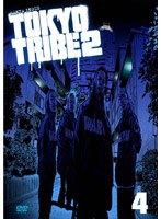 TOKYO TRIBE2 VOL.4 ���̾��ǡ�