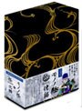  モノノ怪+怪〜ayakashi〜化猫 DVD-BOX （初回限定生産）でDMMアフィリエイトツール