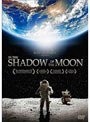  ザ・ムーン スペシャル・エディションでDMMアフィリエイトツール