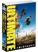 アルティメット２　マッスル・ネバー・ダイ[ACBF-10776][DVD]