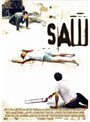 SAW ソウ 【廉価版】