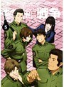 図書館戦争 第五巻