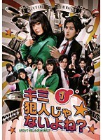 �L�~�Ɛl����Ȃ���ˁH1 DVD�����^��