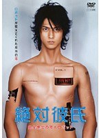 ��Δގ�1 DVD�����^��