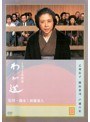 �郎ƻ
