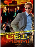 CSI:�ޥ����� ��������3 ����ץ꡼��DVD-BOX 1