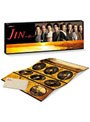  JIN -仁- DVD-BOXでDMMアフィリエイトツール