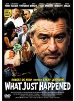 【クリックで詳細表示】トラブル・イン・ハリウッド スペシャル・エディション