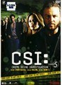  CSI:科学捜査班 SEASON 5 VOL.2でDMMアフィリエイトツール