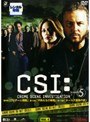  CSI:科学捜査班 SEASON 5 VOL.4でDMMアフィリエイトツール