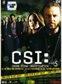  CSI:科学捜査班 SEASON 5 VOL.5でDMMアフィリエイトツール