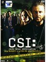  CSI:科学捜査班 SEASON 5 VOL.7でDMMアフィリエイトツール
