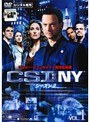  CSI:NY シーズン3（8巻セット）