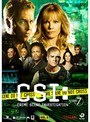  CSI:科学捜査班 SEASON 7 VOL.3でDMMアフィリエイトツール